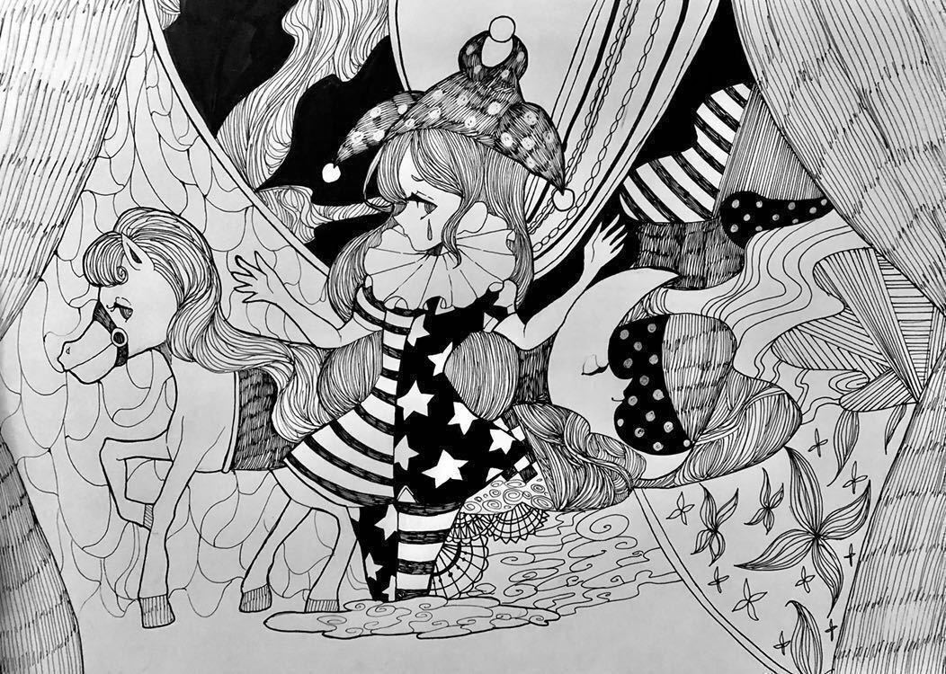 手描きイラスト 東方 クラウンピースのサーカス 手描きイラスト 売買されたオークション情報 Yahooの商品情報をアーカイブ公開 オークファン Aucfan Com 手描きイラスト 東方 クラウンピースのサーカス 手描きイラスト 売買されたオークション情報 Yahooの商品情報をアーカイブ公開 オークファン Aucfan Com