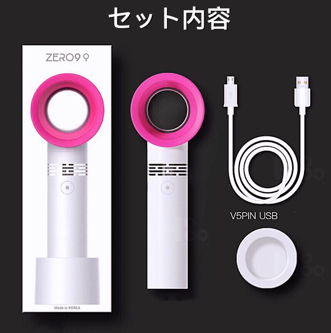 携帯扇風機 リーフレスファン 手持ち/卓上置き両用　充電式　羽根なし ブレードレス ミニ　3段階風量　ワイヤレス 持ち歩き　オフィス _10