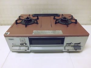 ハーマン ガステーブルのYahoo!オークション(旧ヤフオク!)の相場・価格