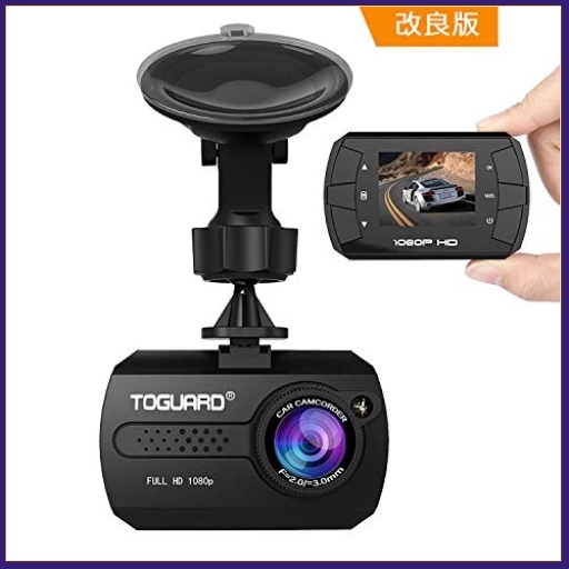 ドライブレコーダー TOGUARD ドラレコ 超小型 前後1080P 1080P フルHD 