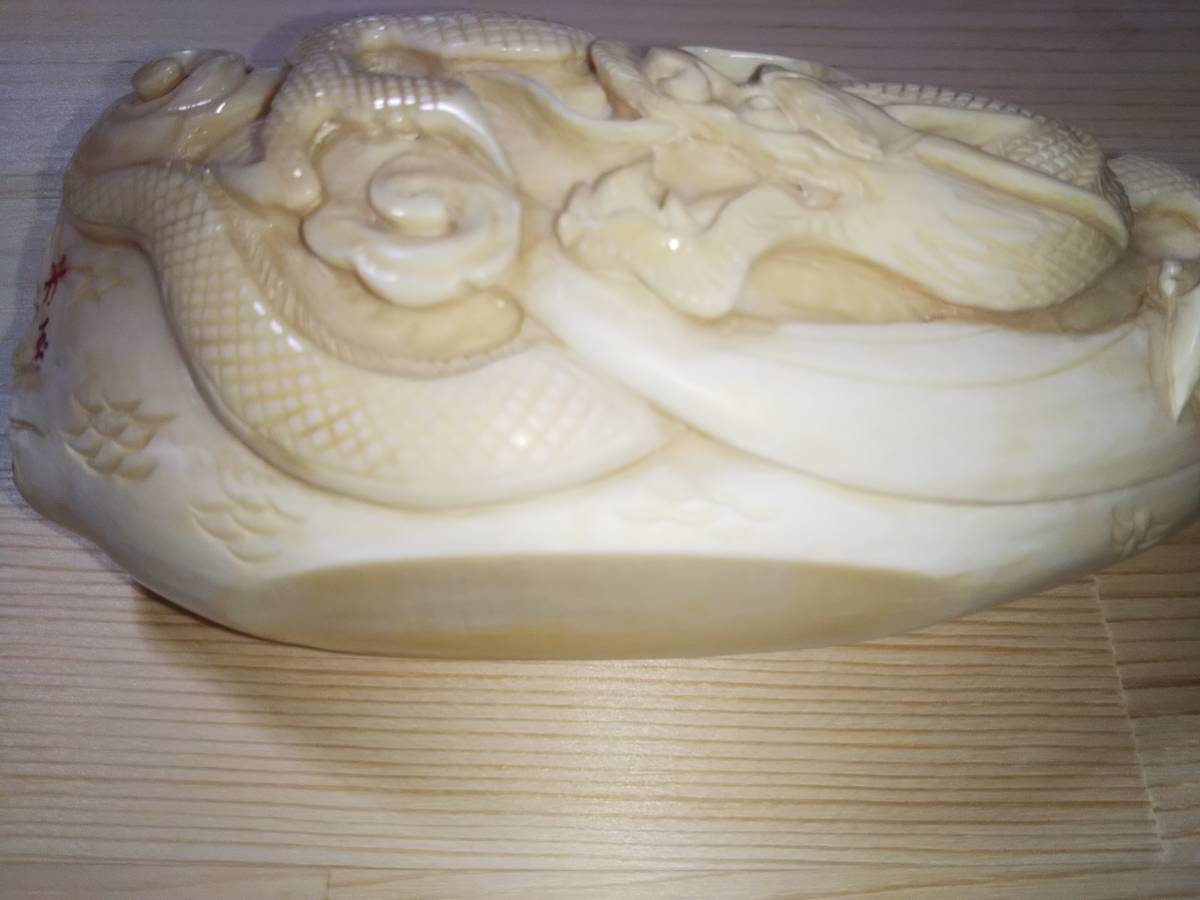 鯨歯　マッコウクジラ　彫刻　龍　置物　在銘　芳玉　455g