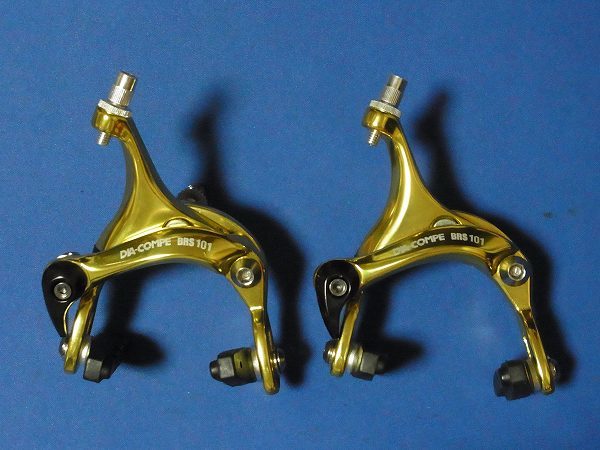 ロングアーチ】ダイアコンペ BRS101 前後セット キャリパーブレーキ