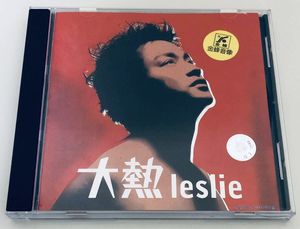 張國榮| 張國榮 ベストアルバム LESLIE 中古美品 環球網上商店