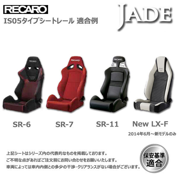 ブリッドフルバケ]AE85,AE86 AE86 レビン トレノ BRIDE ブリッド BRIDE 