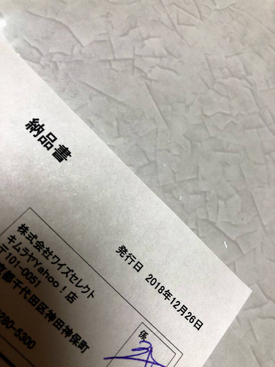 CANON 470EX-AI スピードライト ストロボ 保障残りあり 美品
