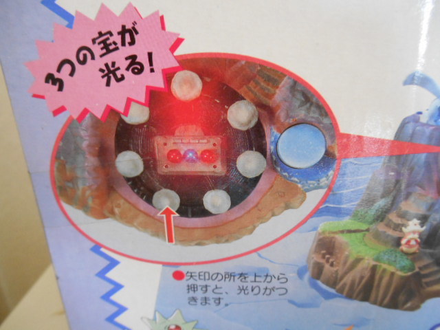 TOMY ちびポケハウス アーシア本島 / 幻のポケモン ルギア爆誕 Yahoo