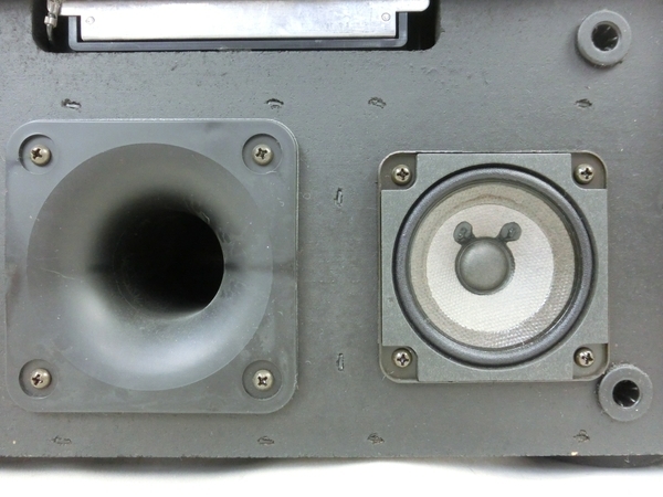 ジャンク SONY MD-7000 CELEBLITY セレブリティ II CD MDステレオ