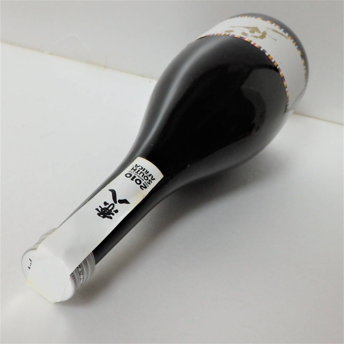 ◇兼八 ☆サッカーワールドカップアフリカ限定品☆2010 FIFA WORLD CUP 