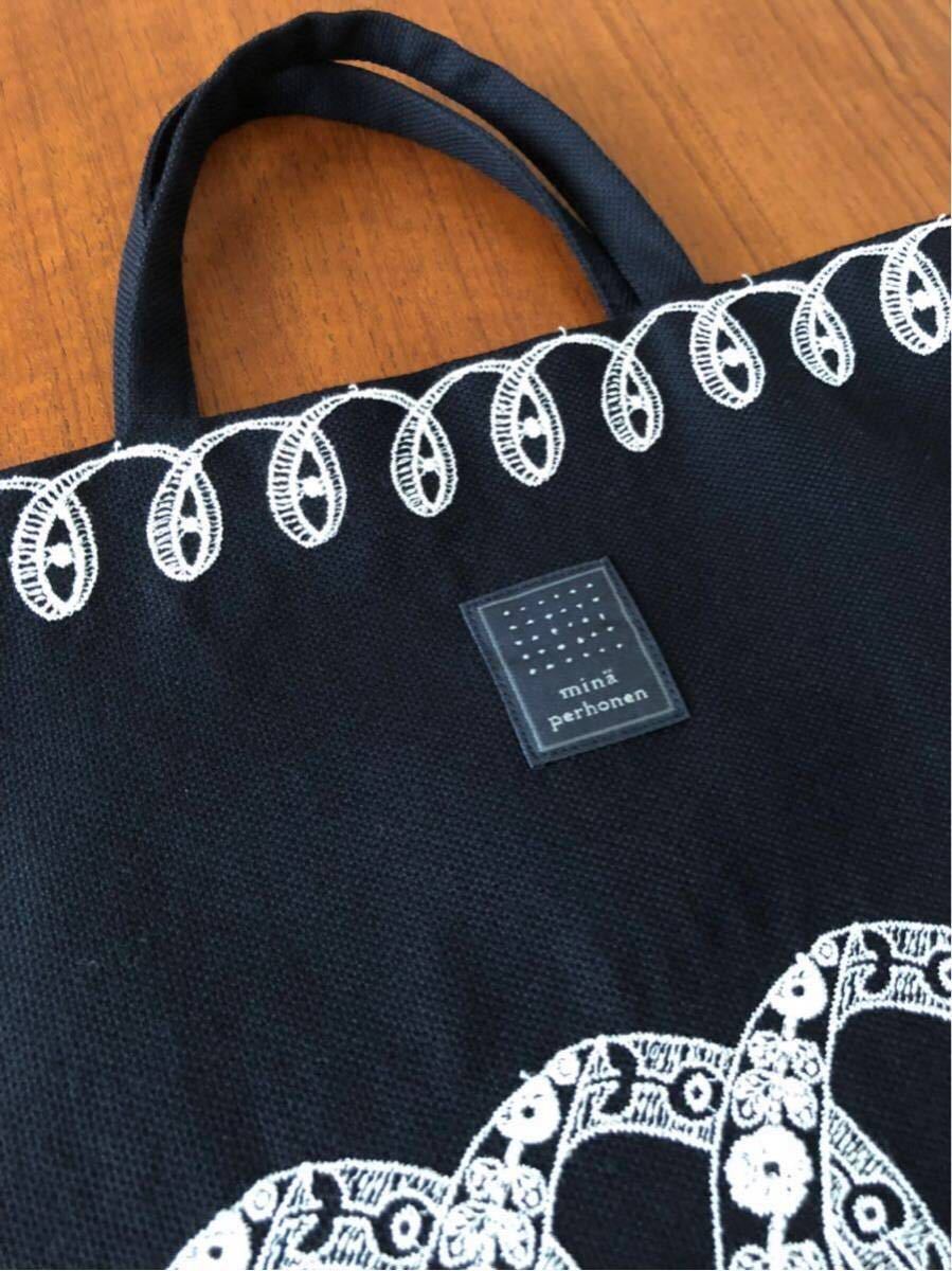 mina perhonen ribbon お稽古バッグ　正規品 mina perhonen ribbon お稽古バッグ 正規品 ミナ ペルホネン / リボン