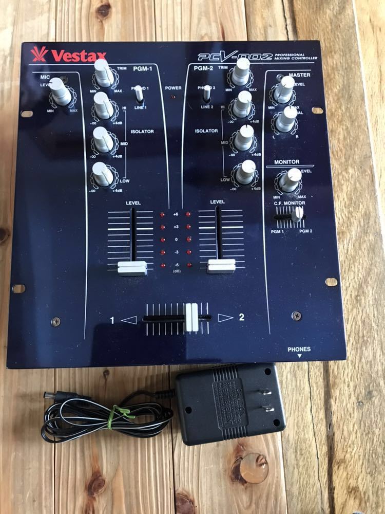 Vestax VMC-185XL ミキシングコントローラー通電確認済みジャンク品
