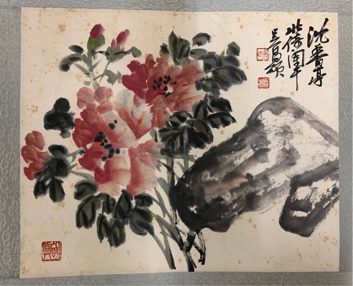 掛け軸 掛軸 唐物 蘭図 まくり 唐画・中国 金址沃 紙本肉筆 y356 模写