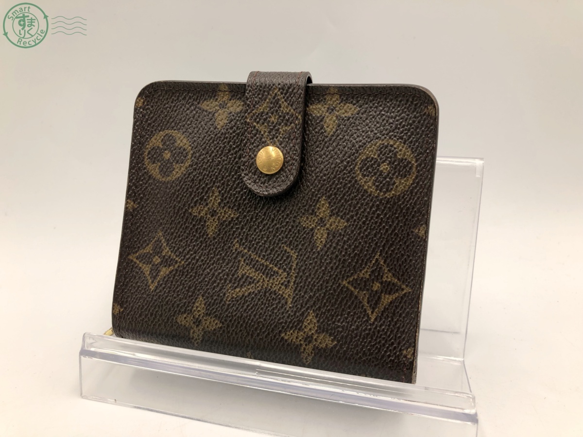 Aランク美品 キングドラ Lv.49 旧裏面 ポケモンカード(2