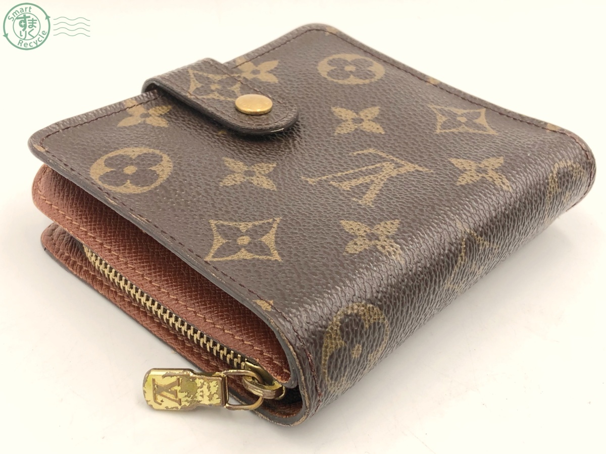 Aランク美品 キングドラ Lv.49 旧裏面 ポケモンカード(2