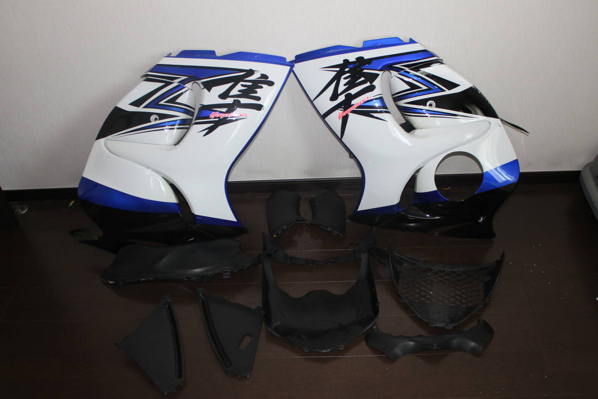 GSX1300R HAYABUSA スズキ GSX1300R隼ストリート用フルカウル