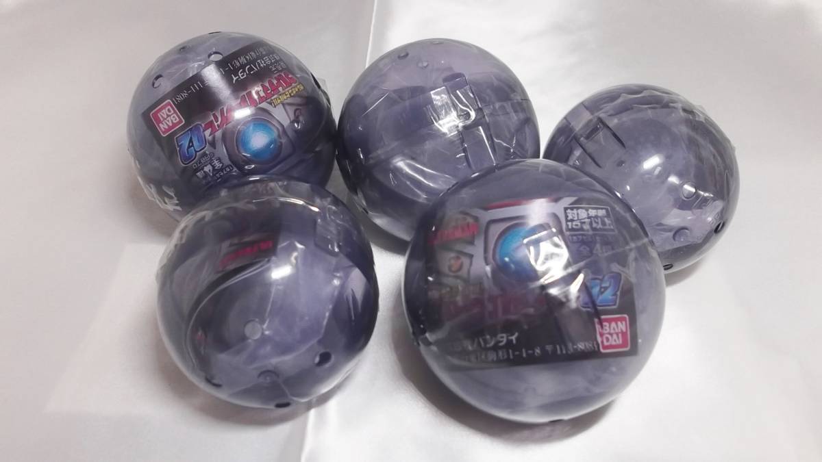 ウルトラマン ガシャポンヒカルナル カラータイマー 抽選販売ヒカル 