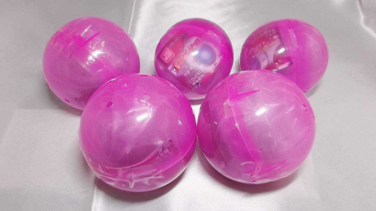 ウルトラマン ガシャポンヒカルナル カラータイマー 抽選販売ヒカル 