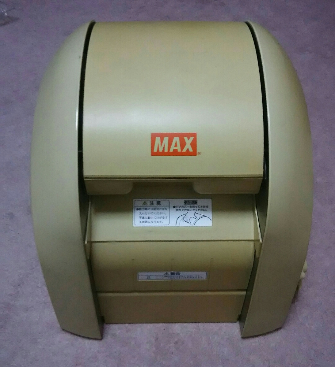 MAX ビーポップ CPM-100 ラベルプリンタ カッティングマシン cpm-100h6