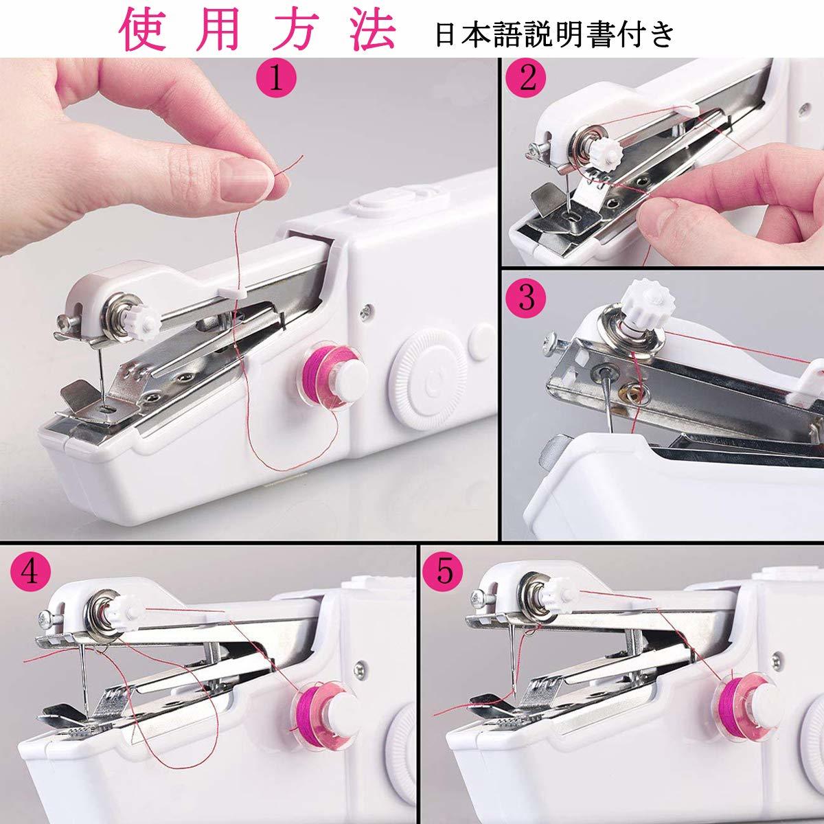 【送料無料】コンパクトミシン 電動ミシン ハンドミシン_6