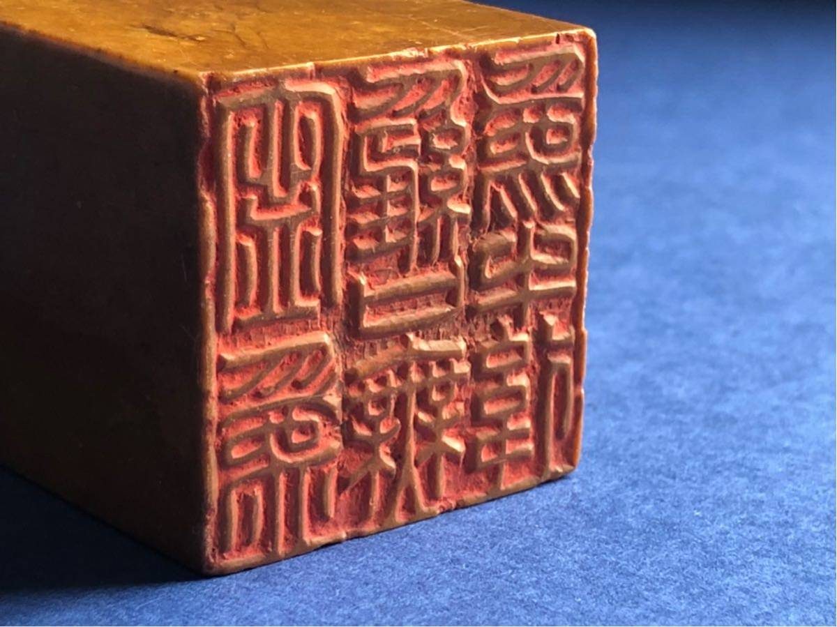 北斎の肉筆画発見 文化遺産オンライン 建築家コンドルの旧蔵品か 作品