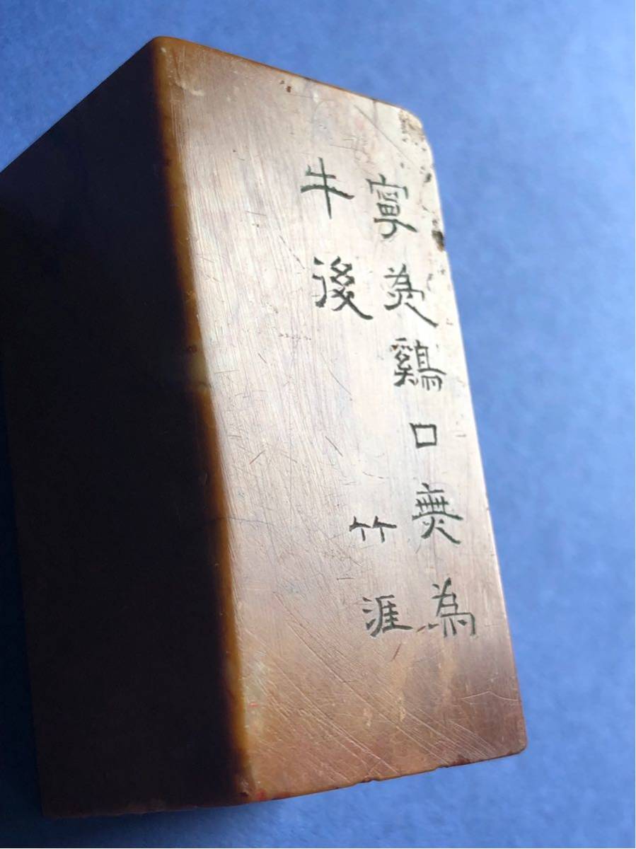 民間仕入れ品　中国時代の物図　肉筆絵　激安骨董BD216A13-3 北斎の肉筆画発見 文化遺産オンライン 建築家コンドルの旧蔵品か 作品