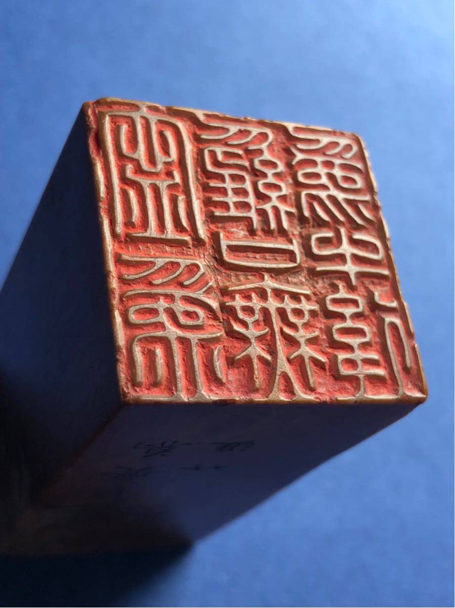 北斎の肉筆画発見 文化遺産オンライン 建築家コンドルの旧蔵品か 作品