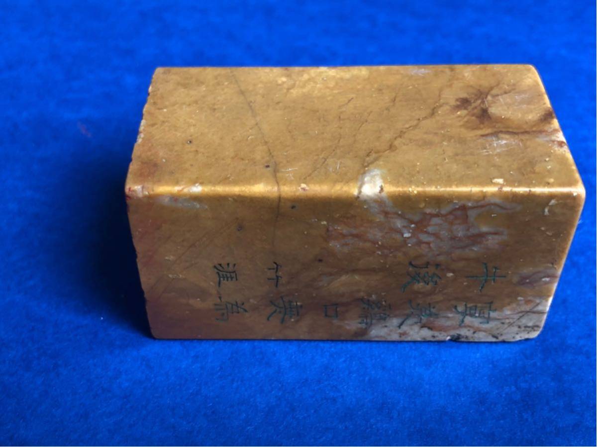 民間仕入れ品　中国時代の物図　肉筆絵　激安骨董BD216A13-3 北斎の肉筆画発見 文化遺産オンライン 建築家コンドルの旧蔵品か 作品