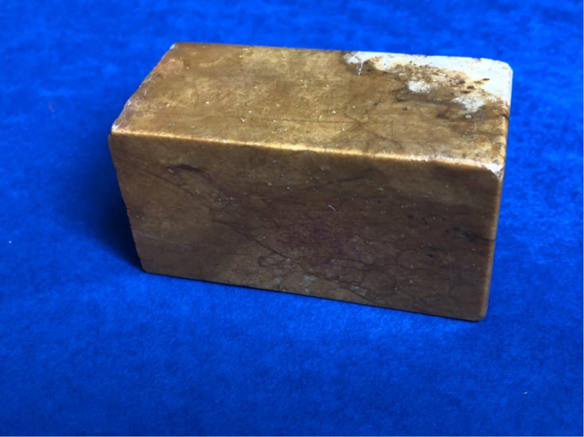 北斎の肉筆画発見 文化遺産オンライン 建築家コンドルの旧蔵品か 作品
