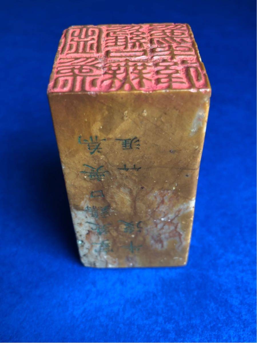 北斎の肉筆画発見 文化遺産オンライン 建築家コンドルの旧蔵品か 作品