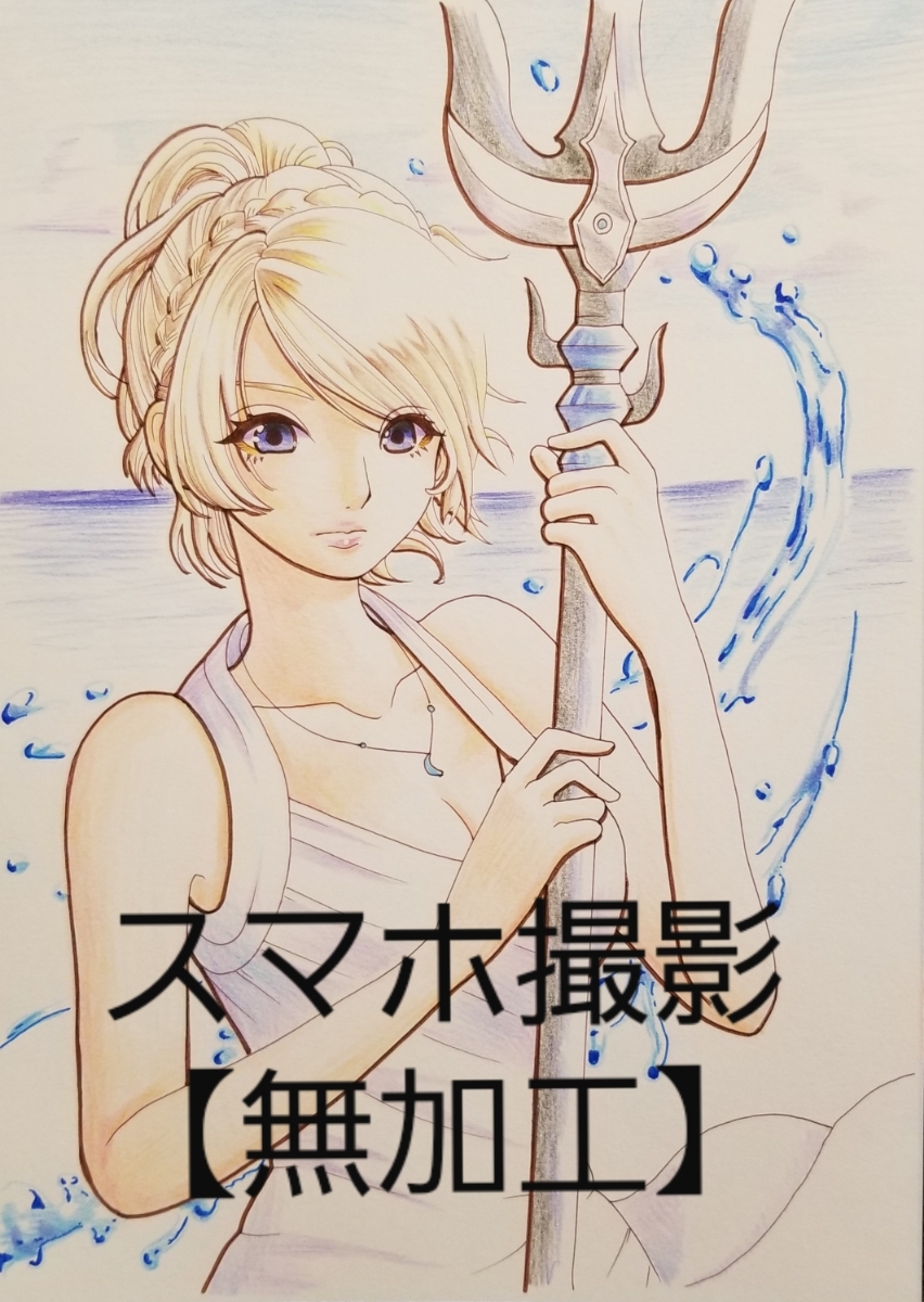 同人イラストff15 ルーナ イリス シドニー ３枚セット 手描きイラスト 売買されたオークション情報 Yahooの商品情報をアーカイブ公開 オークファン Aucfan Com