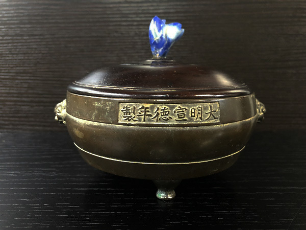中国古玩 Yahoo!オークション 花入 蓮 花瓶 | 染付 陶器 宣徳年製