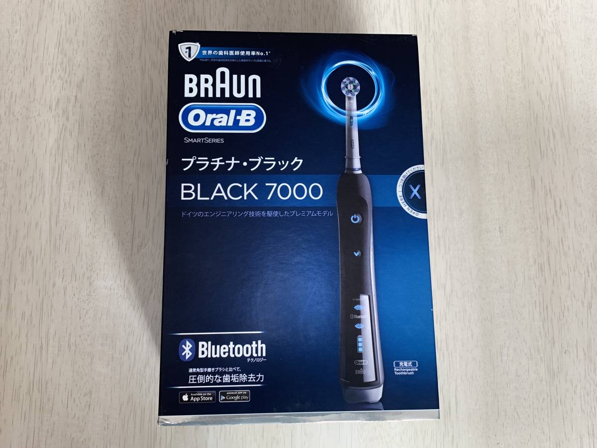 新品未使用BRAUN Oral-B BLACK 7000 本体 BRAUN 電動歯ブラシ black プラチナブラック 7000 電動歯ブラシ