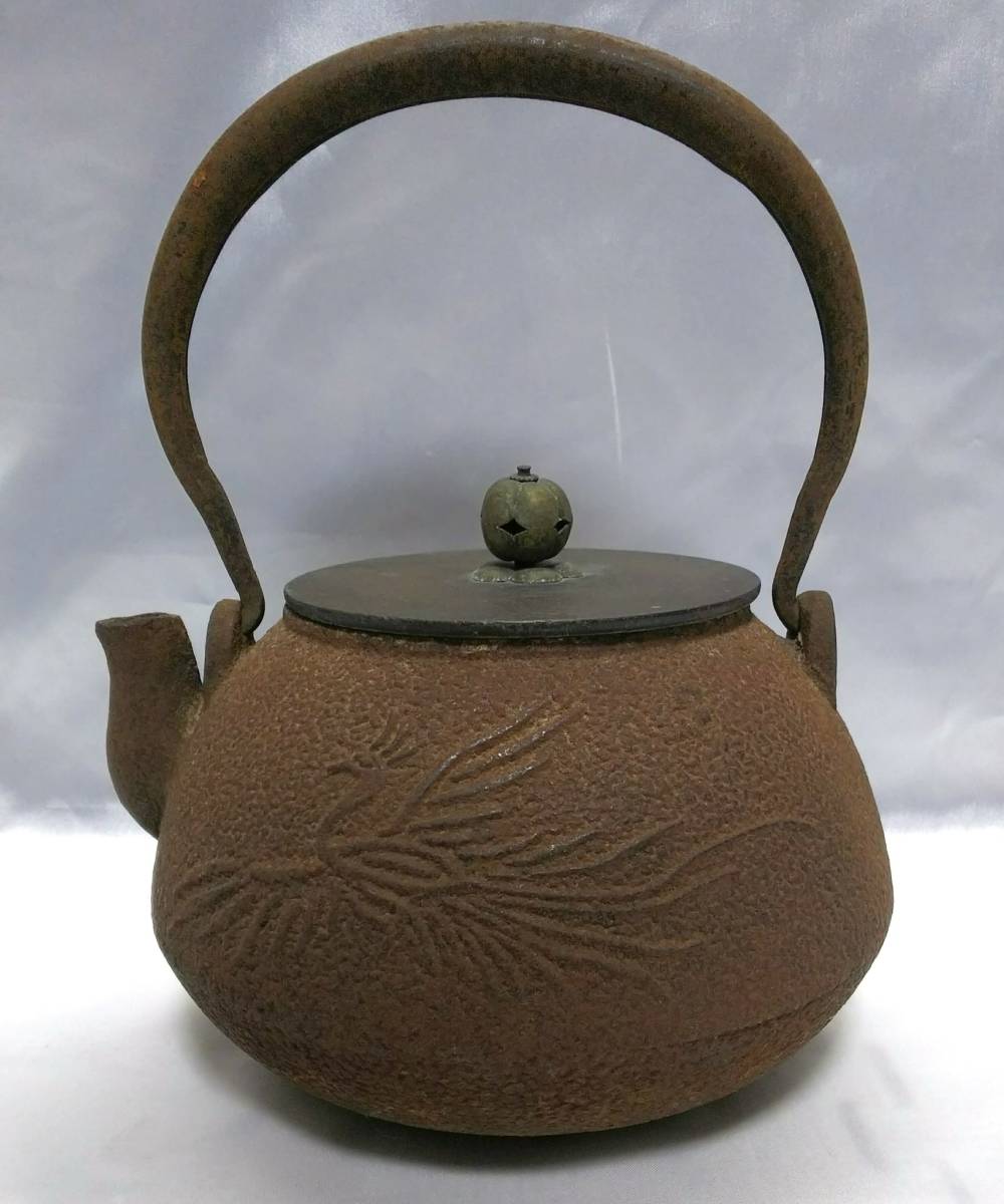アンティーク鉄瓶　龍文堂造　竹籠紋様　小ぶり　煎茶道具(^^) 龍文堂造 桐鳳凰図地紋 宝珠形鉄瓶 唐銅蓋 煎茶道具 煎茶道具 時代