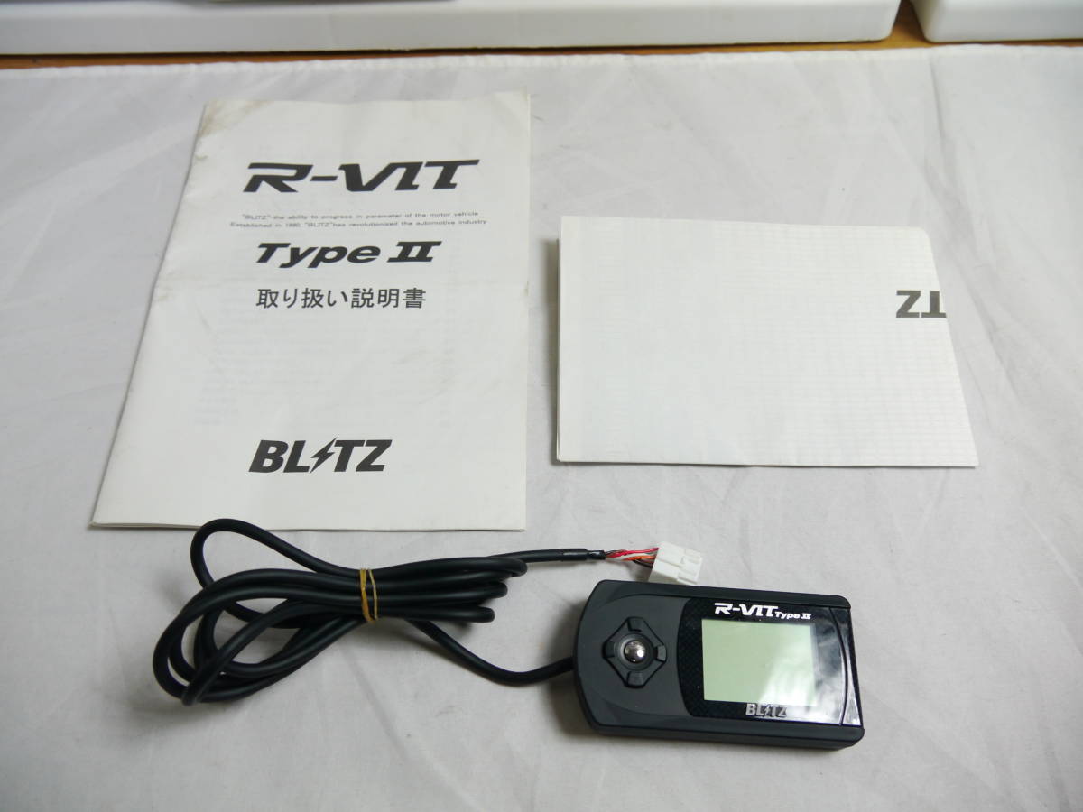 R-VIT ブリッツ BLITZ メーター マルチ TypeⅡ OBD 日産 TYPEⅡ S14