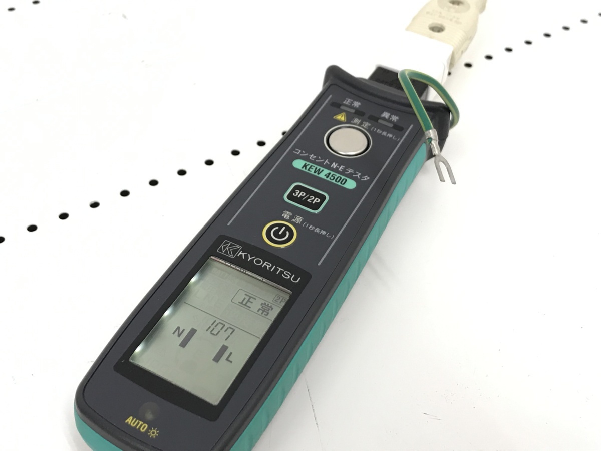1円スタート!!】 KYORITSU 共立電気計器 コンセントN-Eテスター 
