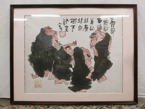 清水公照のYahoo!オークション(旧ヤフオク!)の相場・価格を見る｜Yahoo