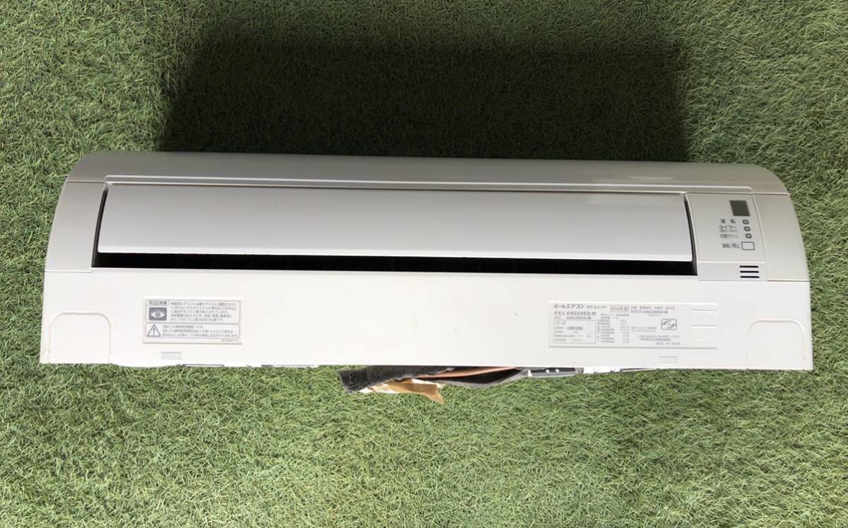 DAIKIN【AN22RES-W】 ルームエアコン 2014 中古品 6畳 [光速ストリーマ 