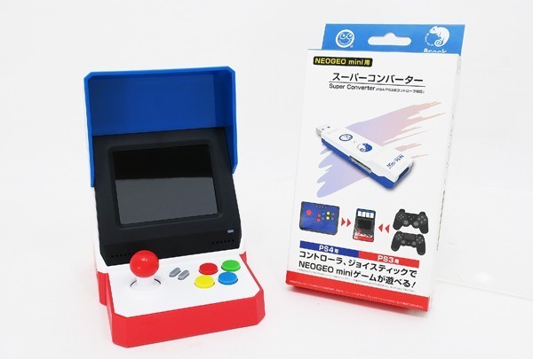 NEOGEO mini mini用 2026年最新neogeo スーパーコンバーターの人気