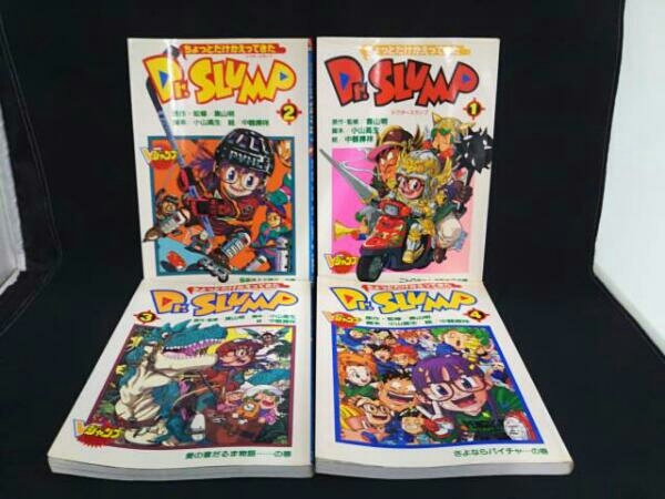 鳥山明 全巻初版］ちょっとだけかえってきたDr.スランプ Vジャンプ