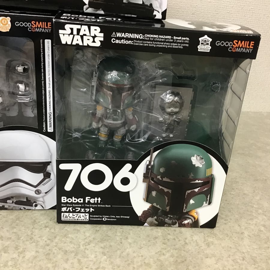 グッドスマイルカンパニー ねんどろいど スターウォーズ ファースト