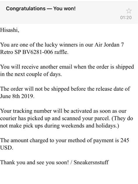 エアジョーダン7 REFLECTIONS OF A CHAMPION 27cm