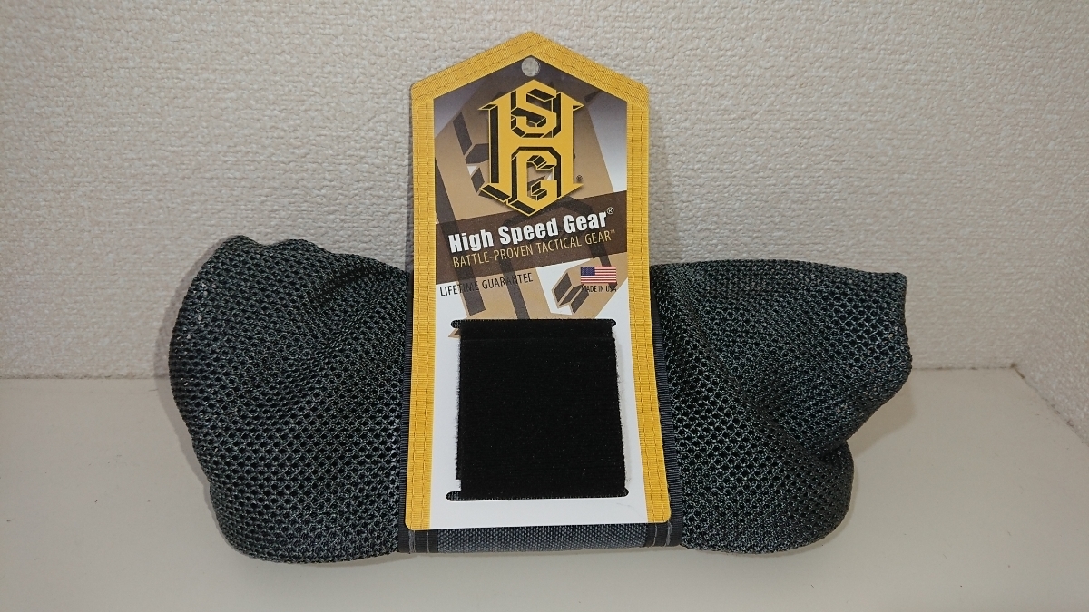 【試着のみ】HSGI Mag-Net V2 ダンプポーチ ベルト版 ウルフグレー High Speed Gear ハイスピードギア ベルトマウント