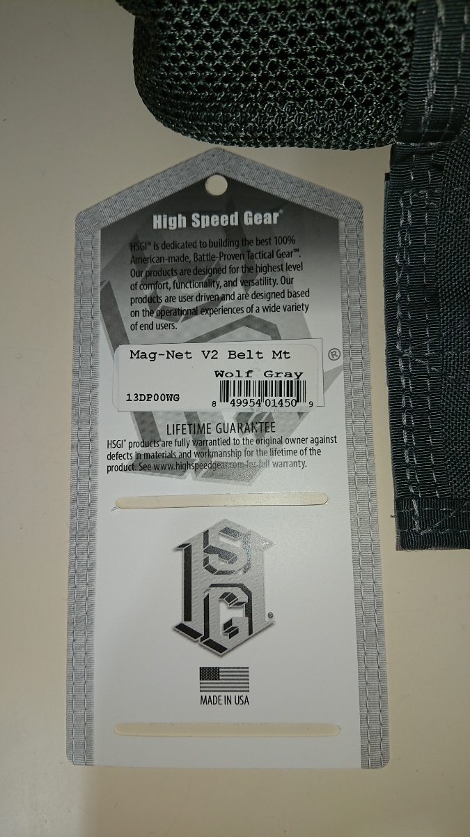【試着のみ】HSGI Mag-Net V2 ダンプポーチ ベルト版 ウルフグレー High Speed Gear ハイスピードギア ベルトマウント