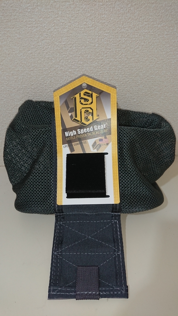 【試着のみ】HSGI Mag-Net V2 ダンプポーチ ベルト版 ウルフグレー High Speed Gear ハイスピードギア ベルトマウント