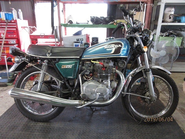 Cb250セニア Cb250 6027 純正実働エンジン 再生 レストア 部品取り等に 検cb350エキスポcl エンジン本体 売買されたオークション情報 Yahooの商品情報をアーカイブ公開 オークファン Aucfan Com