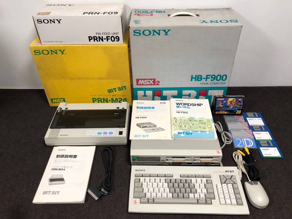 SONY MSX2 HB-F900 キレイ キーボード/マウス/プリンター等付属品