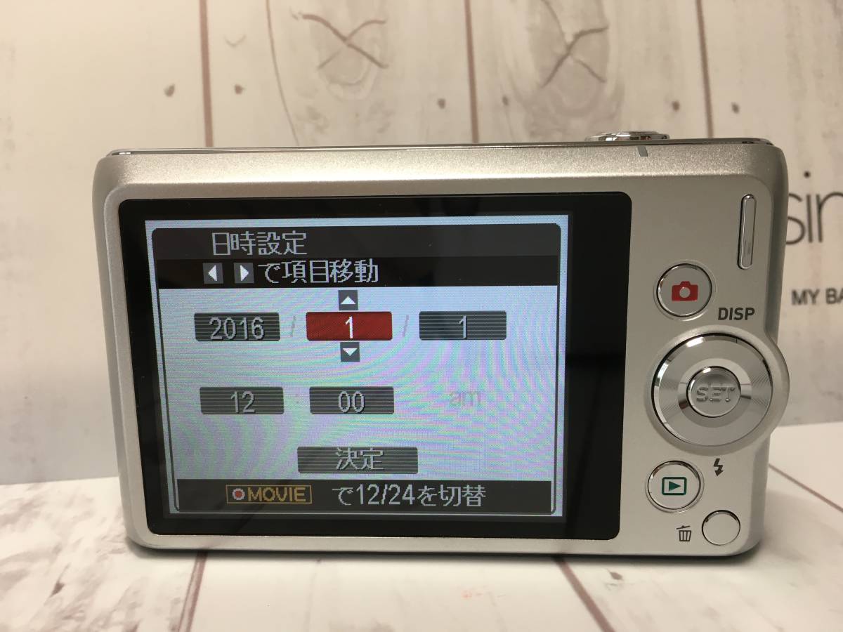 CASIO EXILIM EX-ZS240 コンパクトデジタルカメラ ほぼ未使用品 