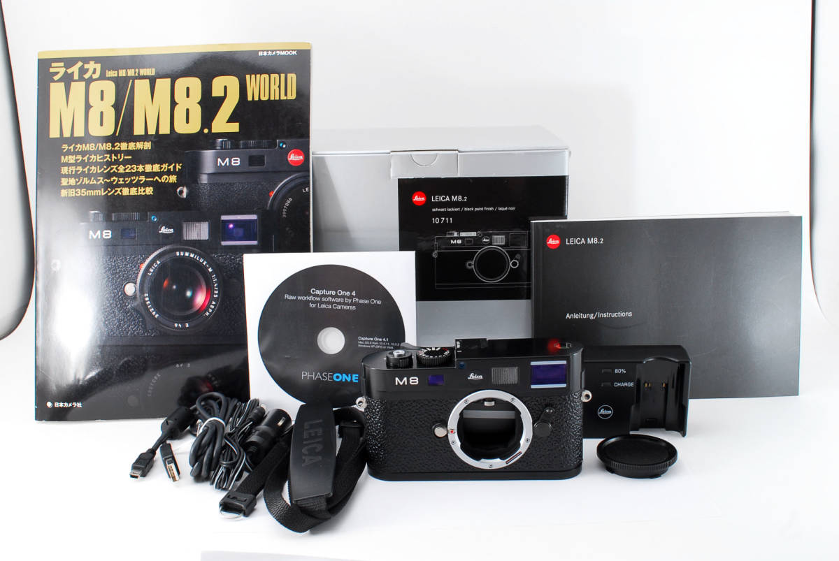 ライカ Leica M8 実用品 おまけ付き