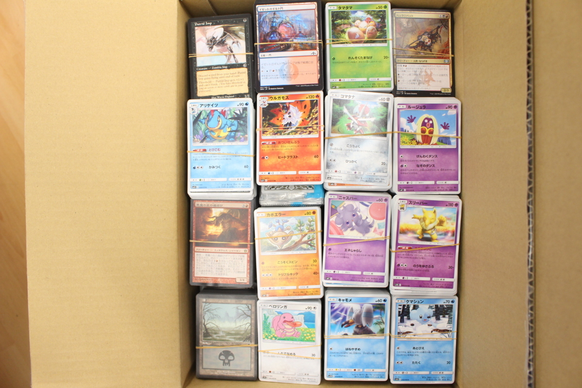 LK0629/トレカ いろいろ 約10000枚以上 大量 まとめ セット MTG