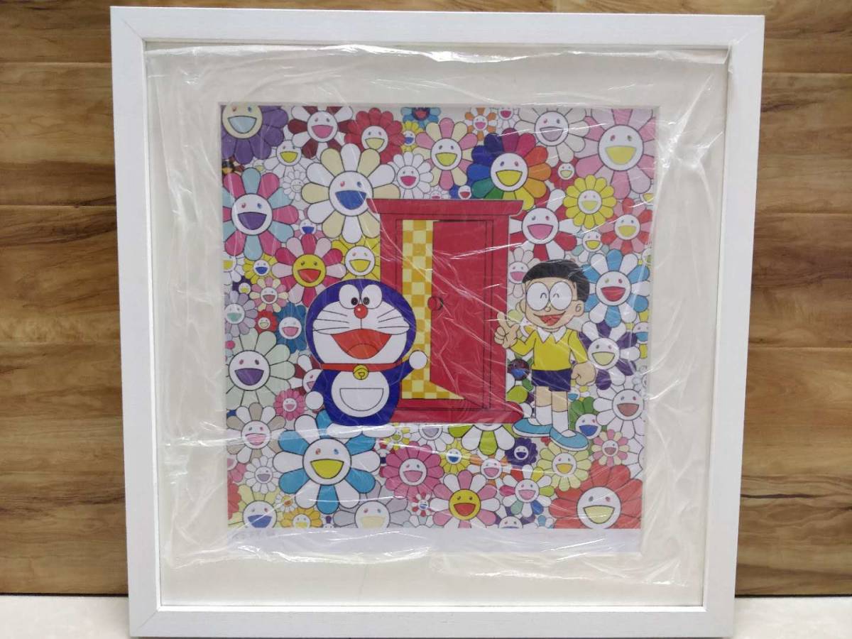 村上隆 ドラえもん ポスター ED1000 藤子F不二雄先生とドラえもんが