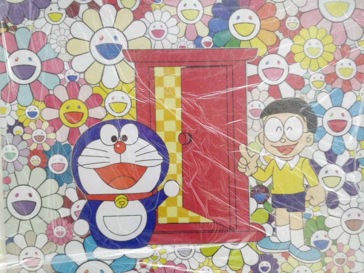 村上隆 ドラえもん ポスター ED1000 藤子F不二雄先生とドラえもんが